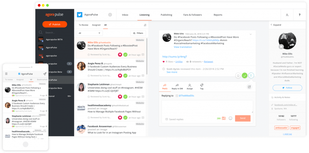 Agorapulse Social Media Tools